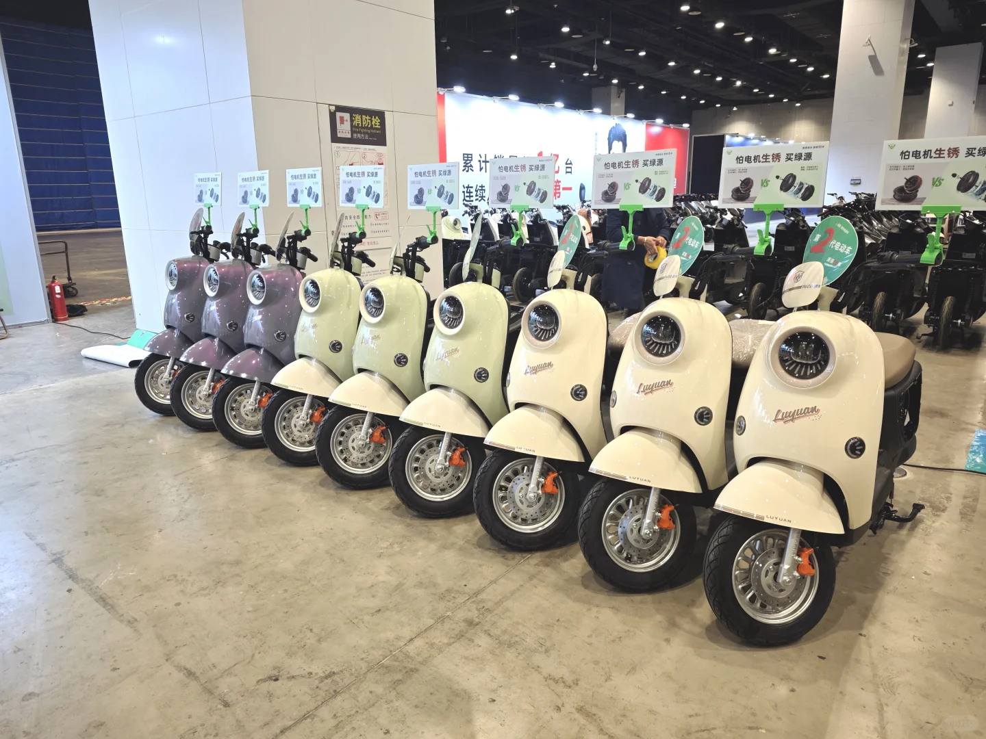 ?南宁会展中心电动车换购嘉年华启动❗