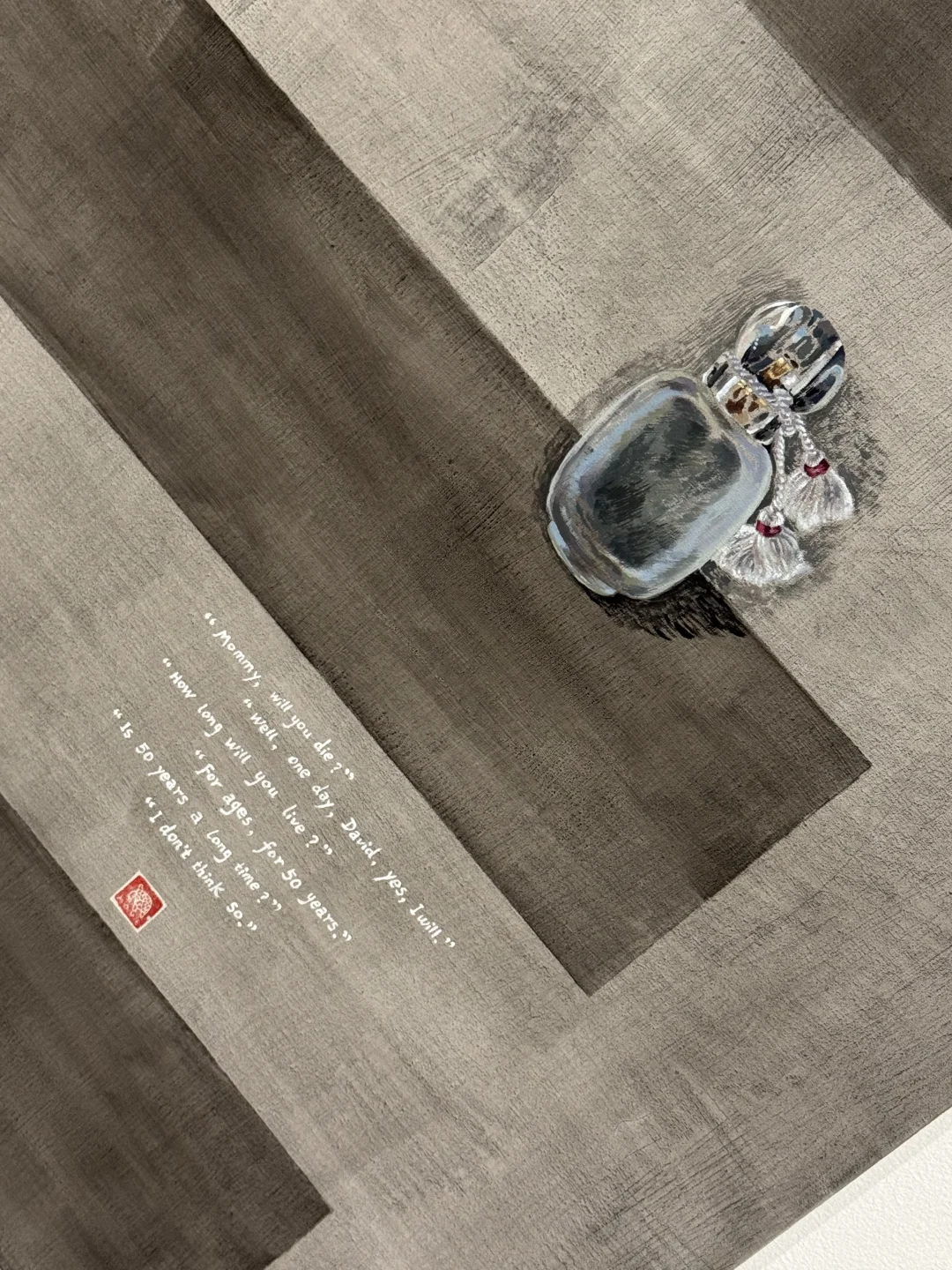 2025上海双年展是把秋天搬进展厅了吧！