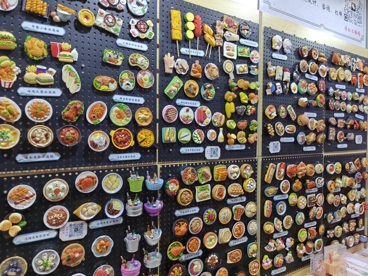 逛到停不下来的礼品展