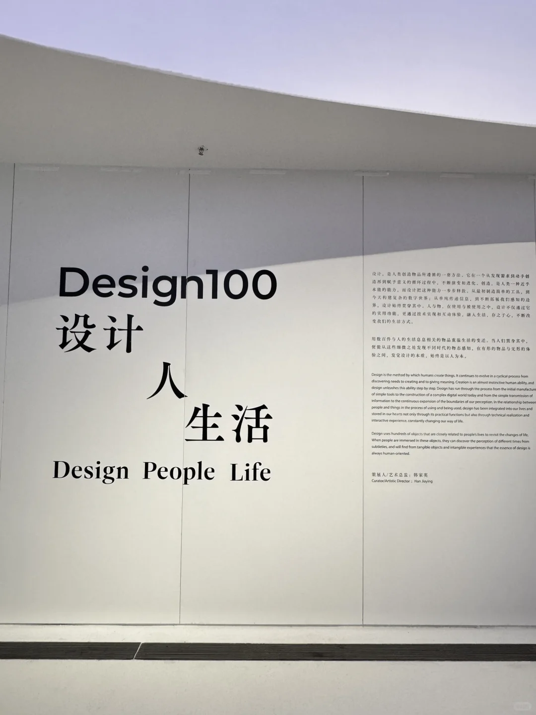 工设学生不去亏到hi