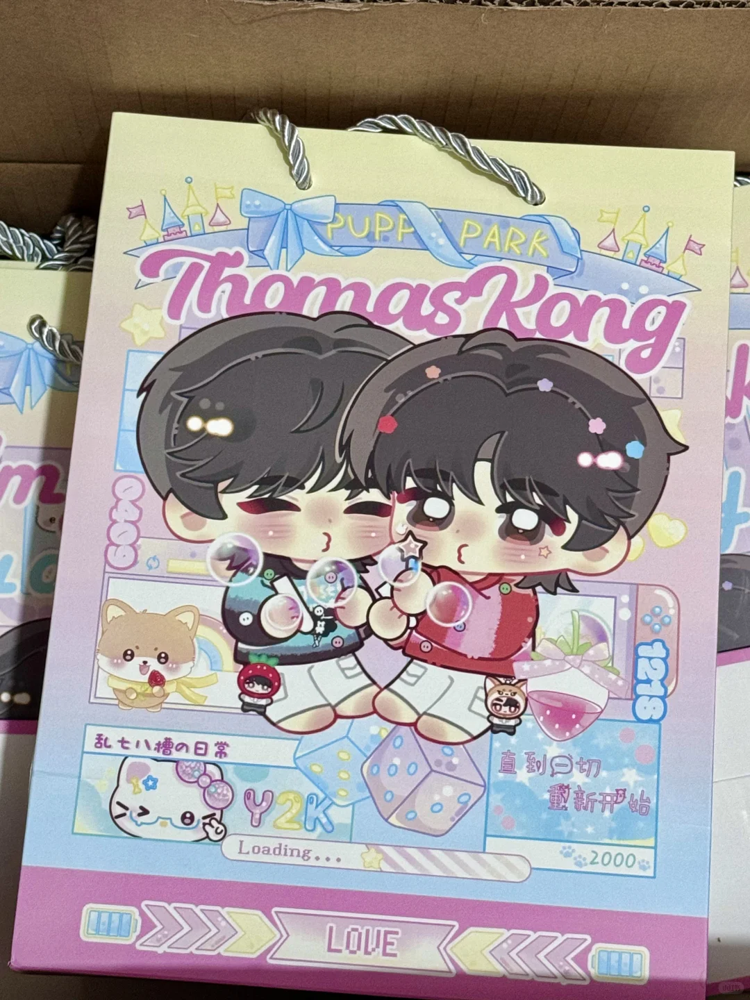 Thomaskong11.22上海见面会物料互换