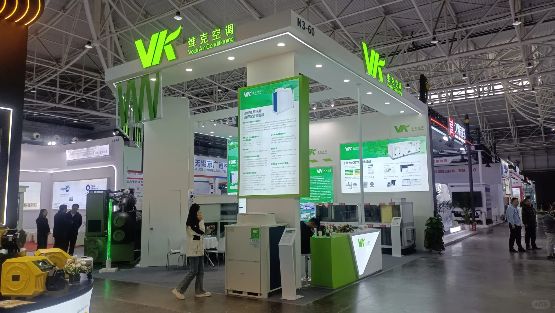 药机展纯木质展台搭建