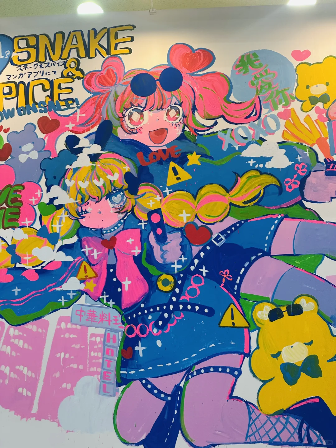 ?? 出门涨见识了，TokyoDesignFesta设计展