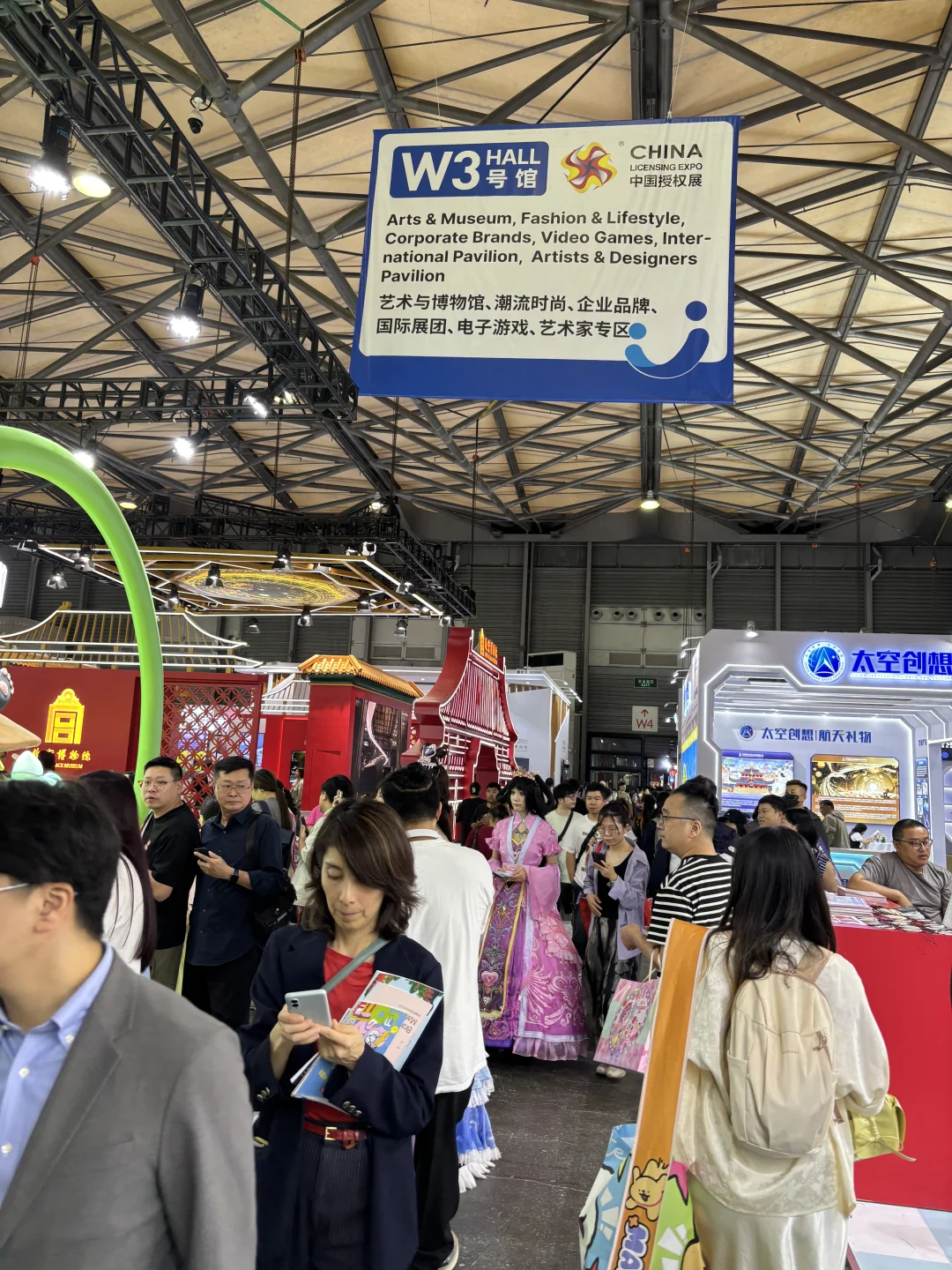 2026年CTE中国玩具展&潮玩展开始预定展位啦