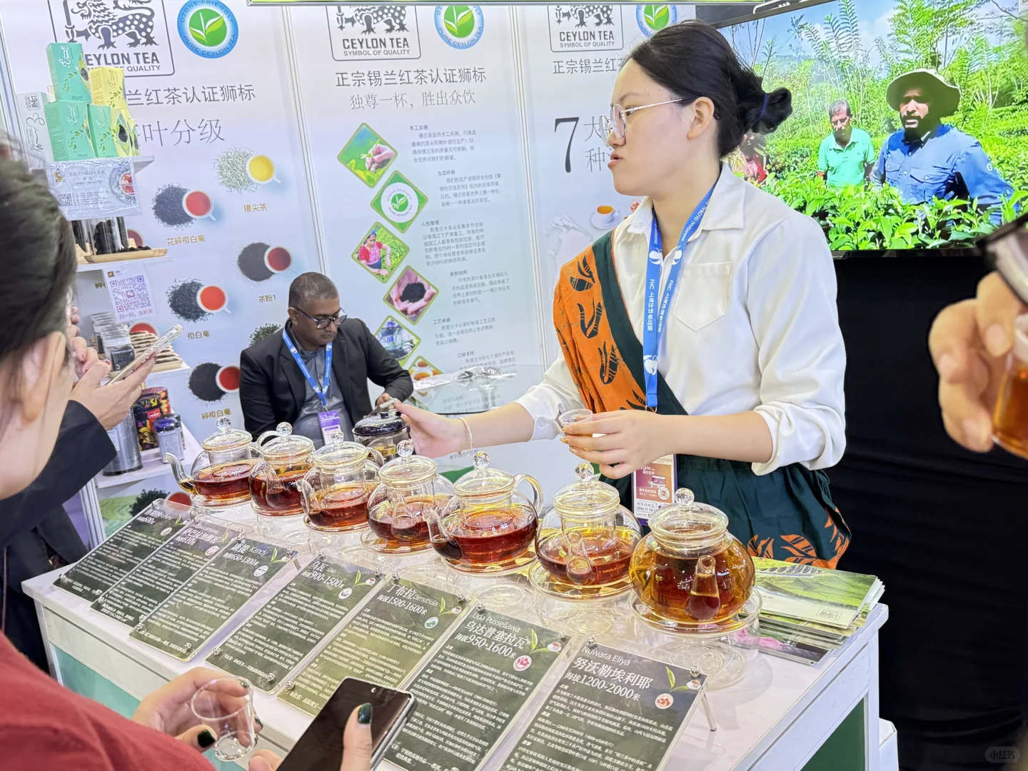 吃吃喝喝食品展