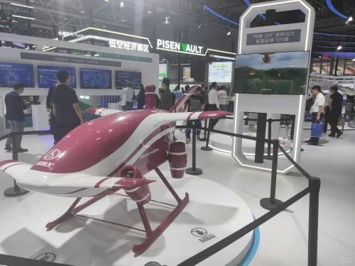 大山老师出席高交会千项前沿科技盛大启幕