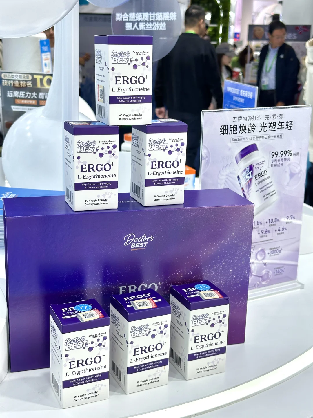 一年一度的2025上海进博会也太好逛了吧!!