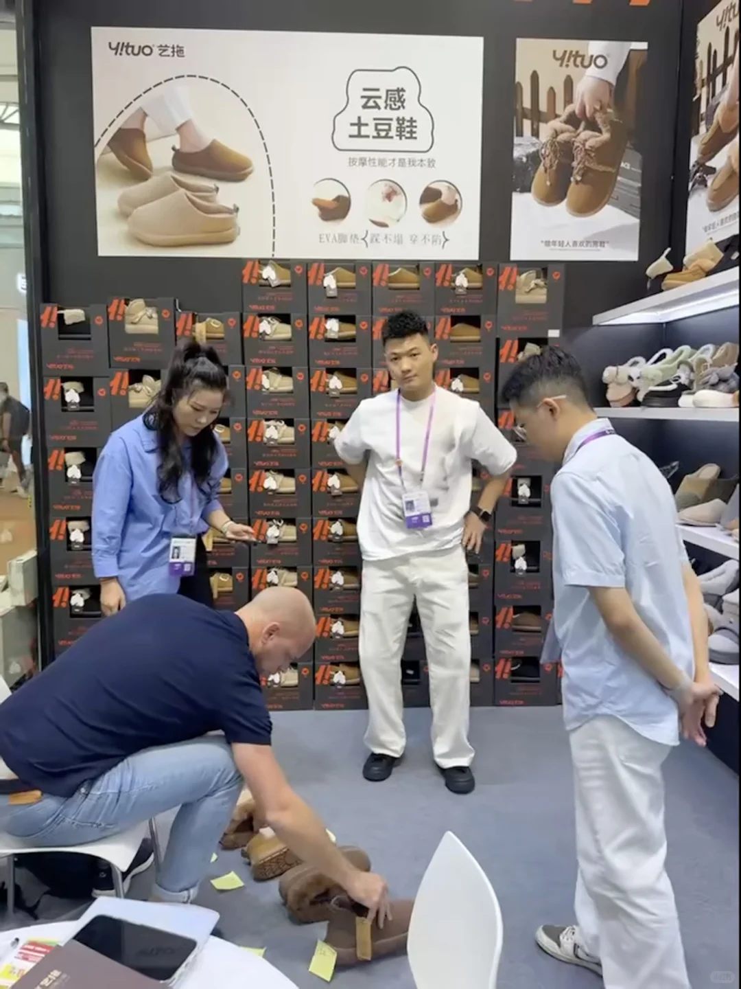 男大广交会展会翻译初体验