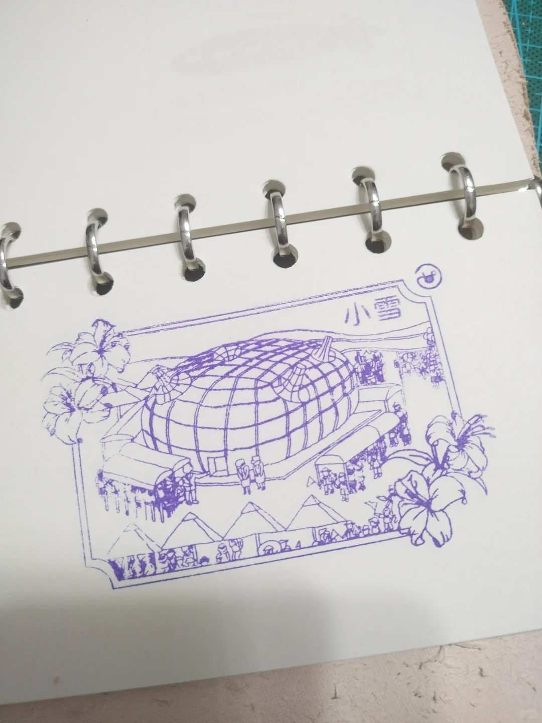 世博会博物馆罗马展