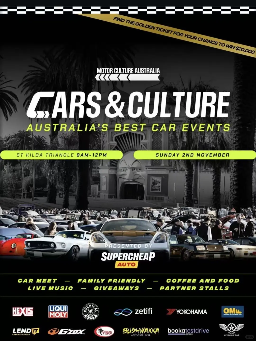?️墨尔本车迷！Cars&Culture车展再回归