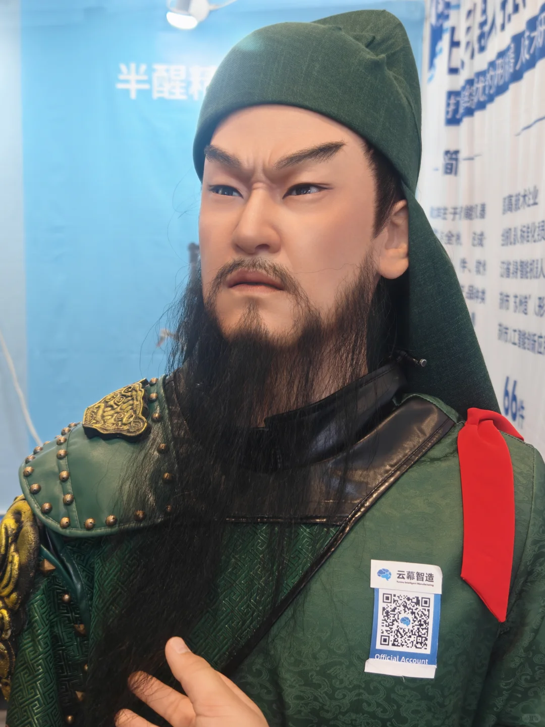 深圳高新技术成果交流会沉浸式逛展记?