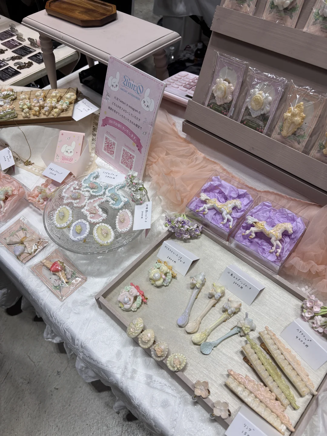 ??来亚洲最大的设计展玩了⬮ω⬮