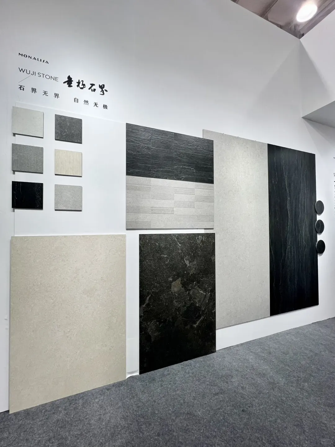 快来看,这里的陶瓷居然会“变脸”