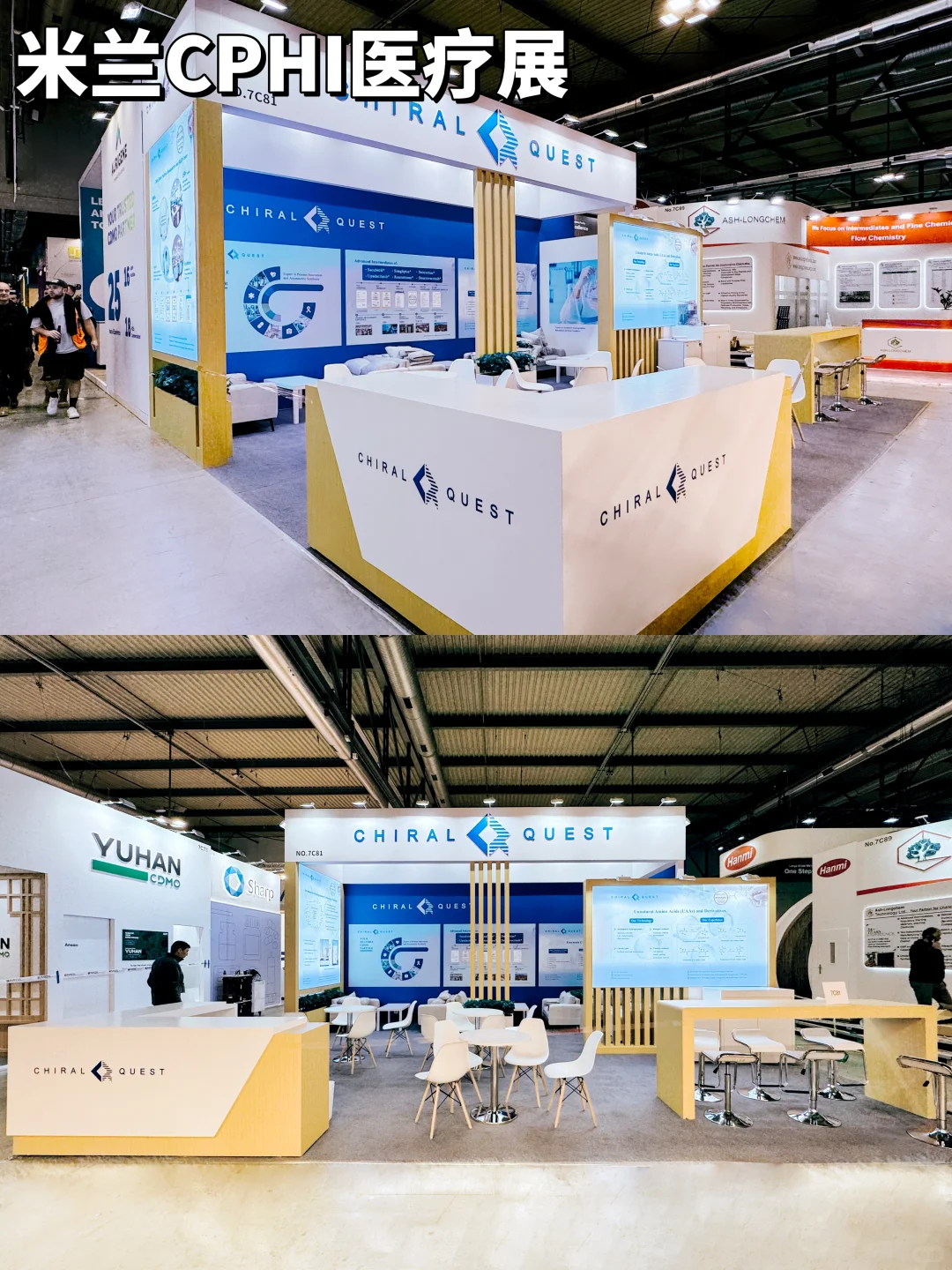 德国电子消费品博览会｜直接进来看！