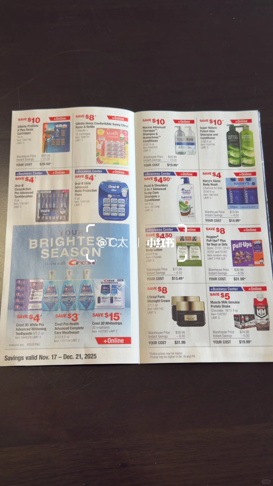 北美costco打折｜11/17-12/21-2025