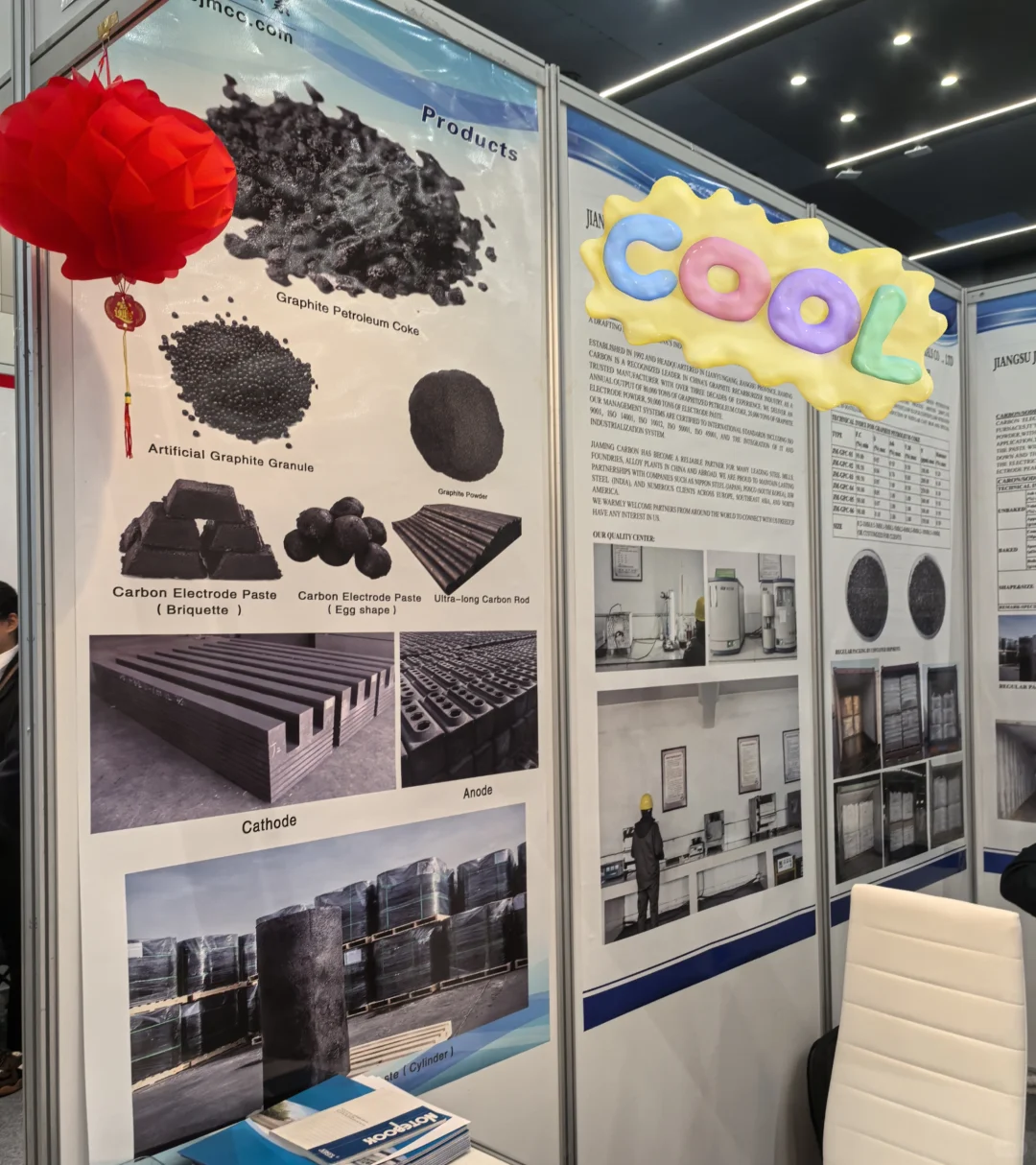 ??圣彼得堡2025.11.11-11.14冶金展