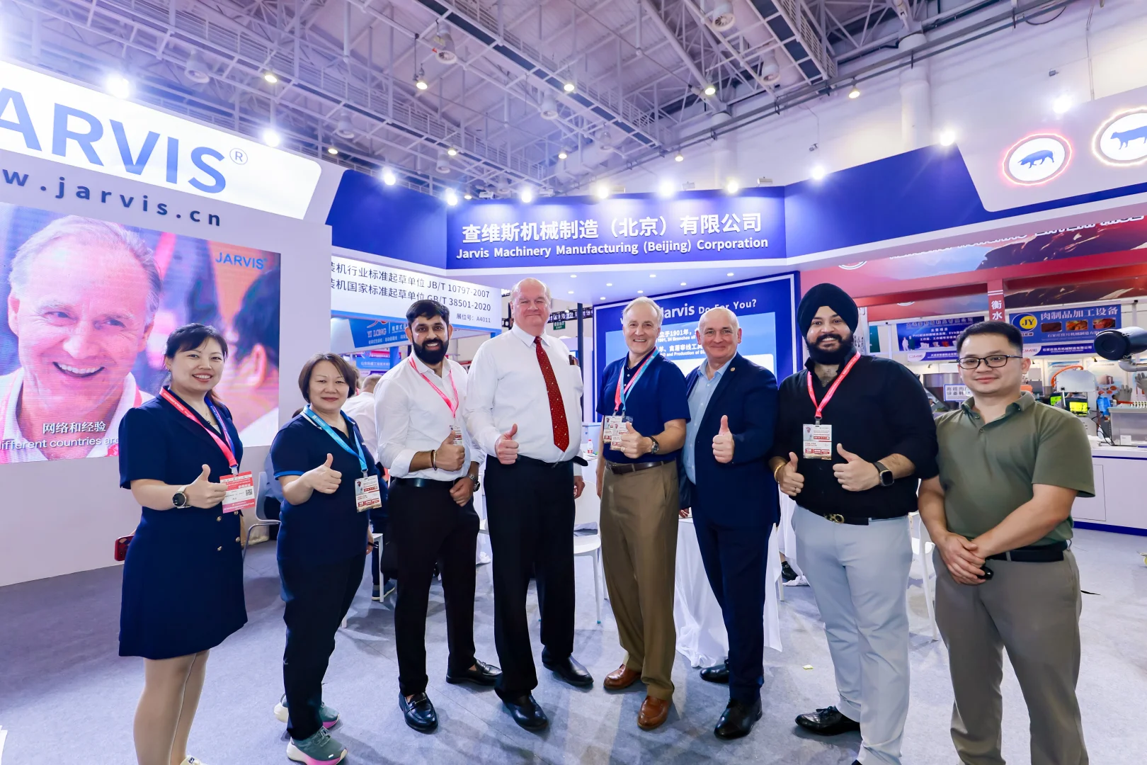 23届中国国际肉类工业展览会在厦门圆满落幕