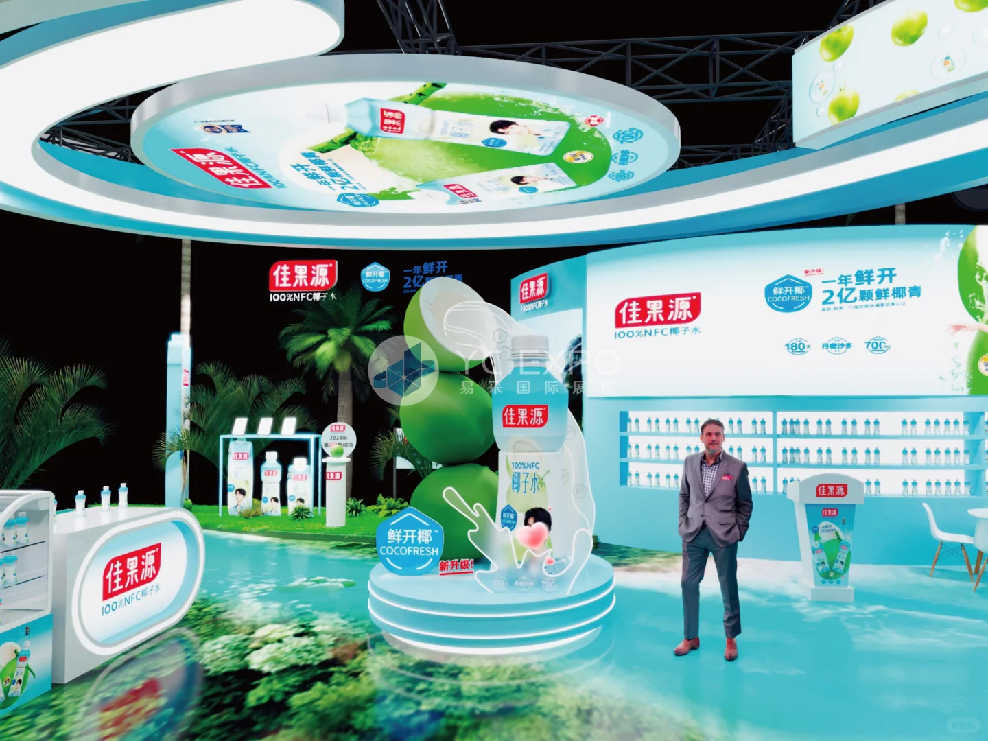 某博会”佳果源“展台设计搭建效果