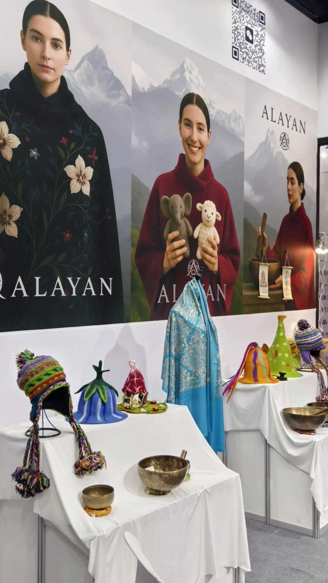 进博会尼泊尔火爆的手作羊毛毡