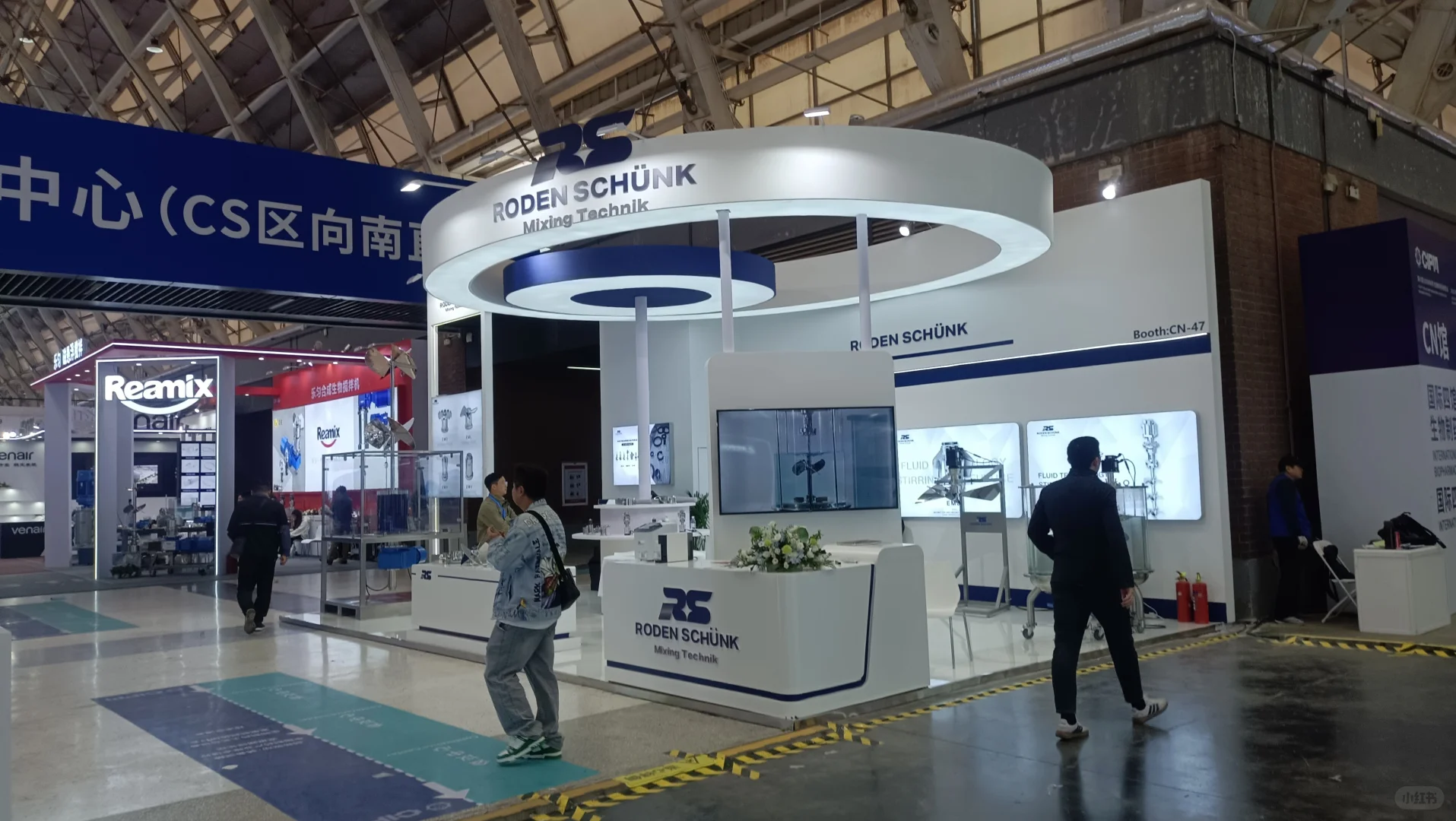 药机展纯木质展台搭建