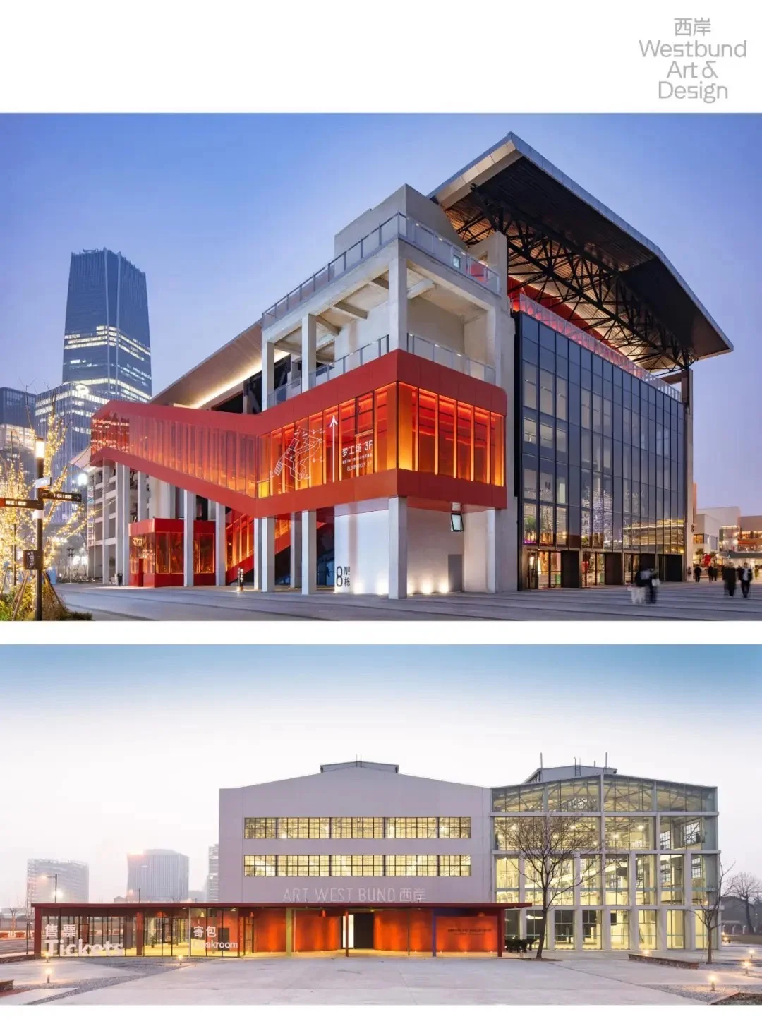 2025西岸艺博会亮点抢先看