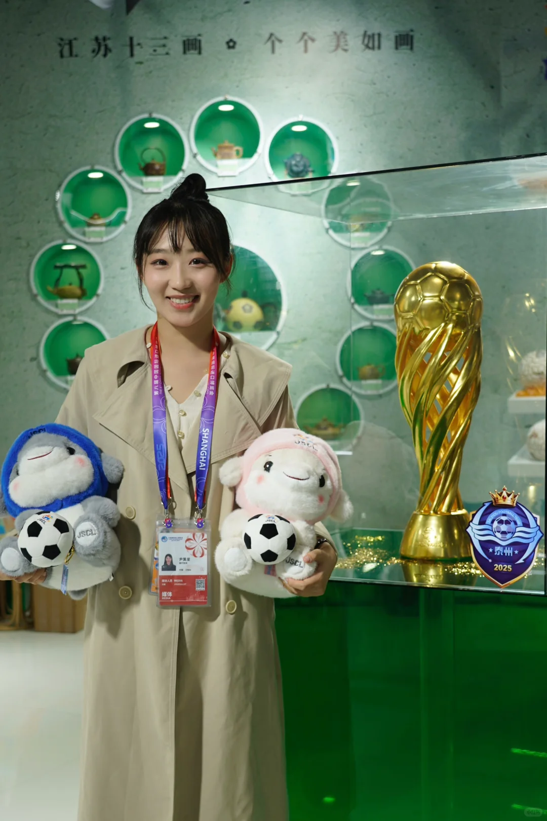 来了来了她来了！第八届进博会记者工作照