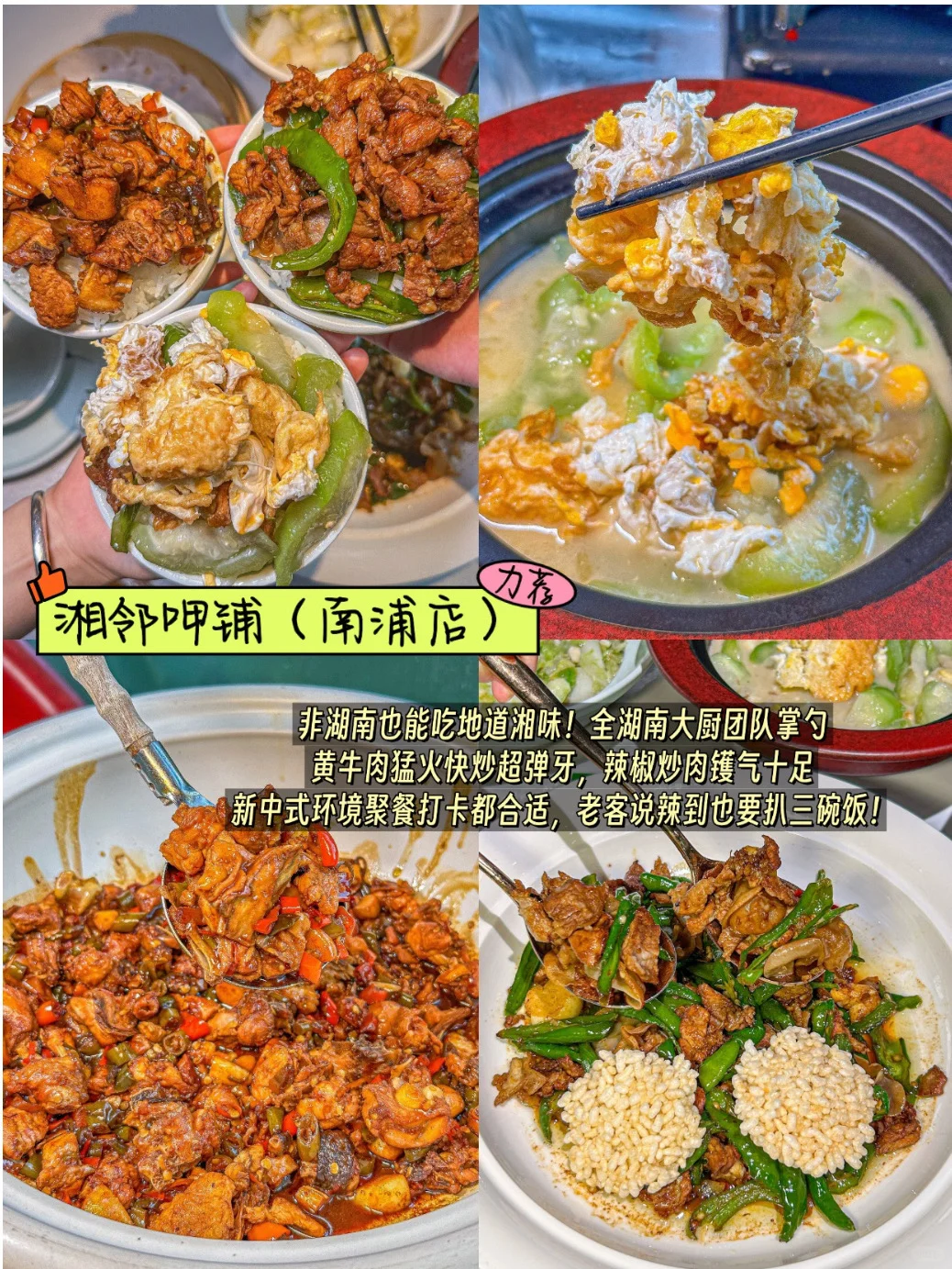 广交会|前途一片饥饿啊~