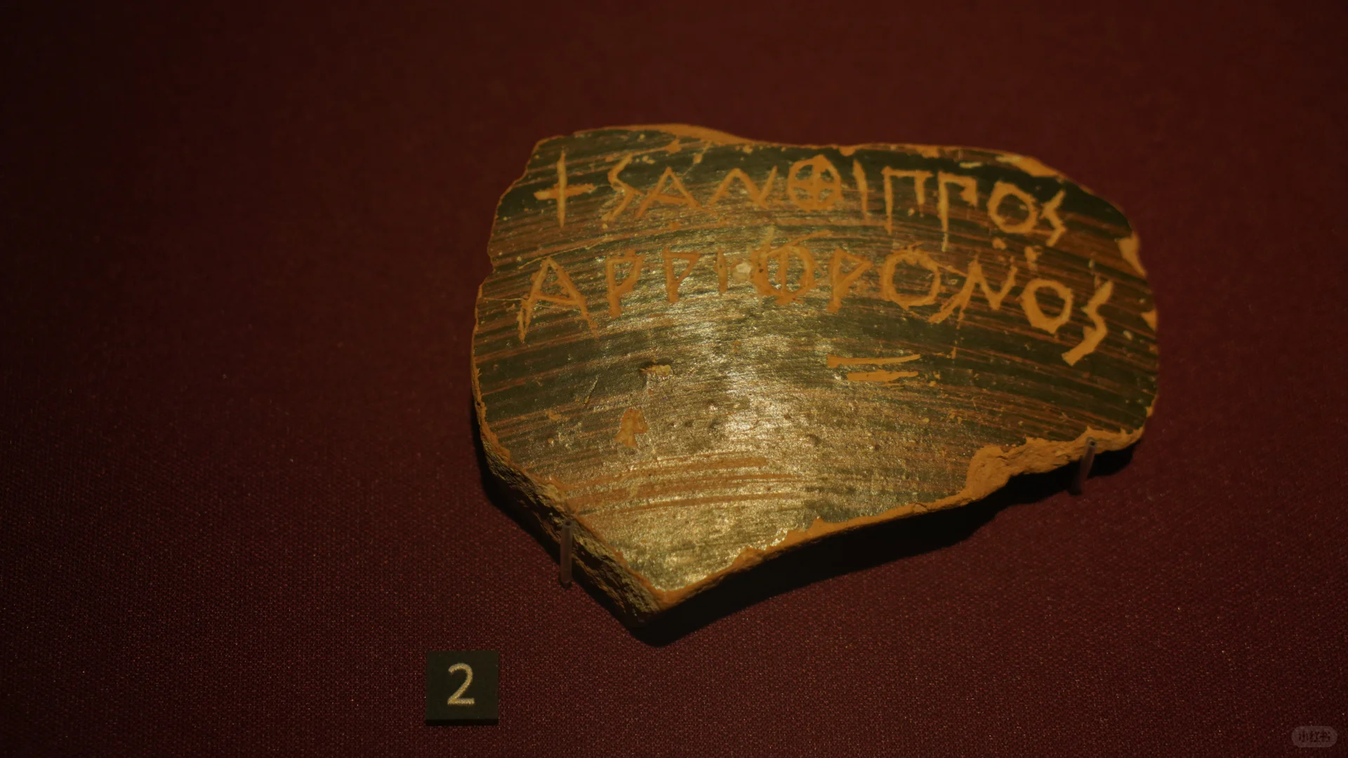 诸神落幕后的沉思 | 命运、人性与自由