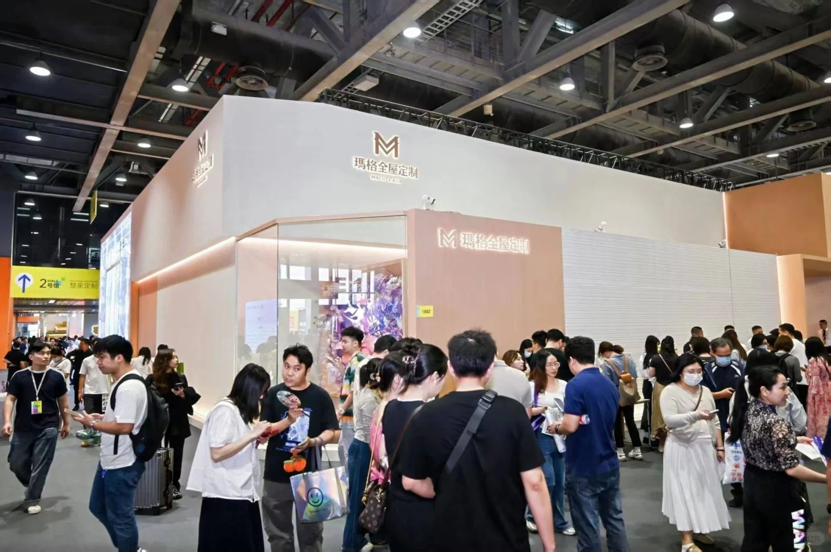 2026广州定制家居展 智能机械设备展