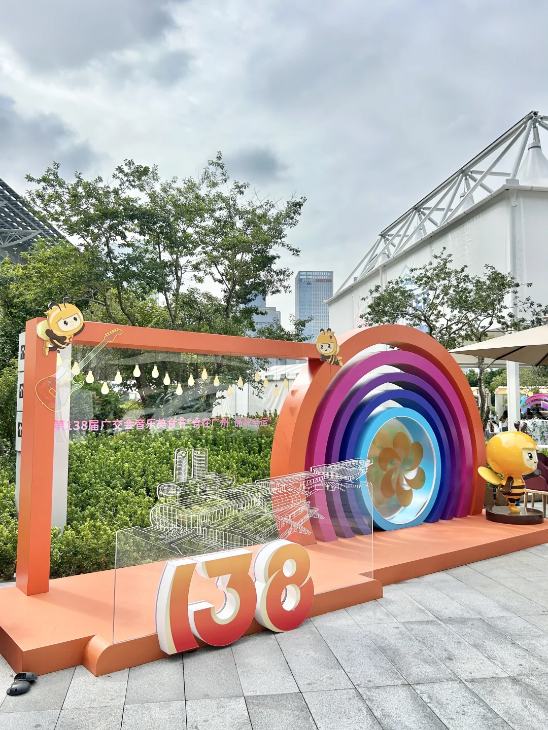 ?广交会音乐美食节逛吃攻略?