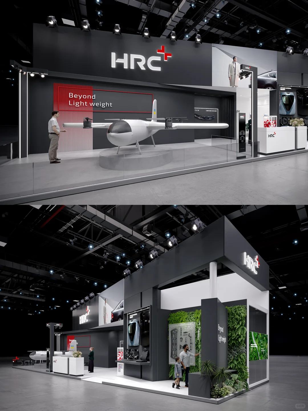 2025进博会 | 工业风展台设计