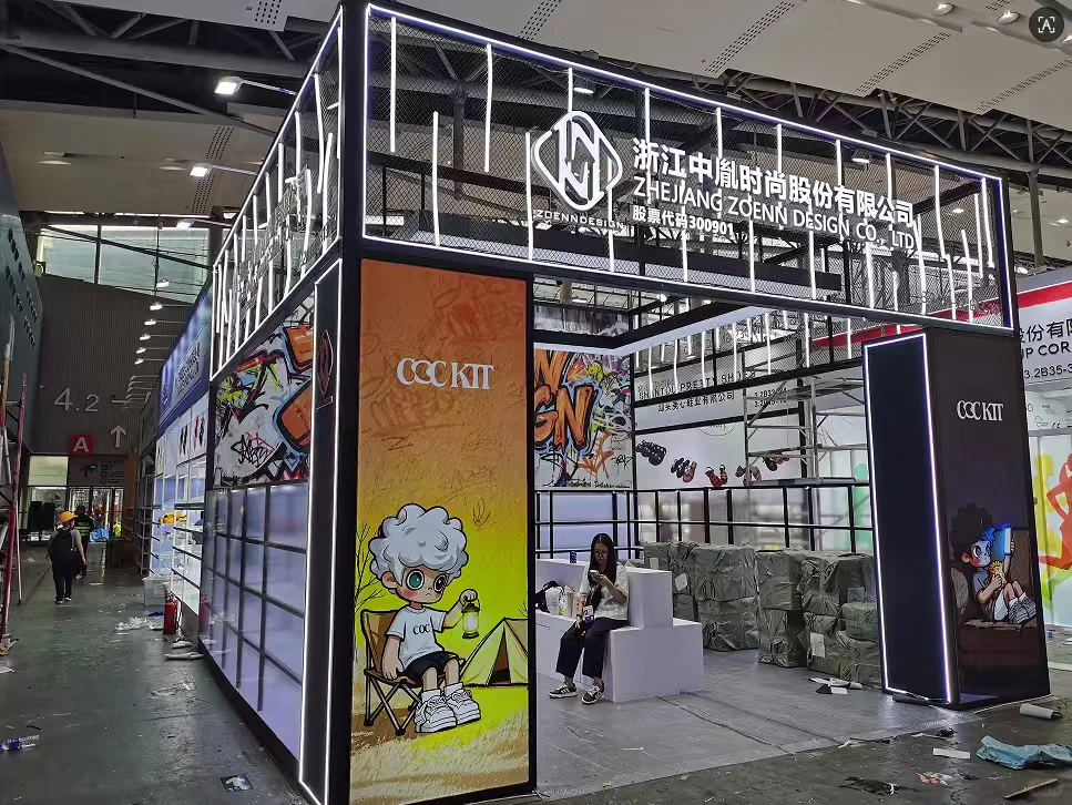 广交会搭建结束啦