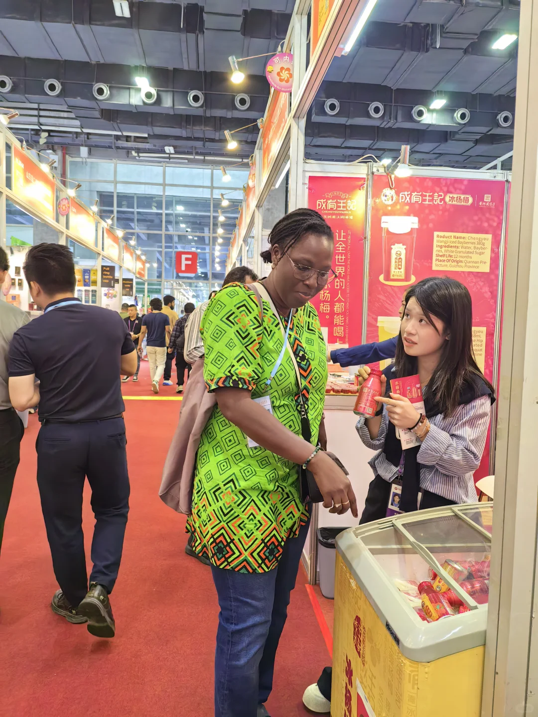 这一句Amazing!”,心里真的超自豪!