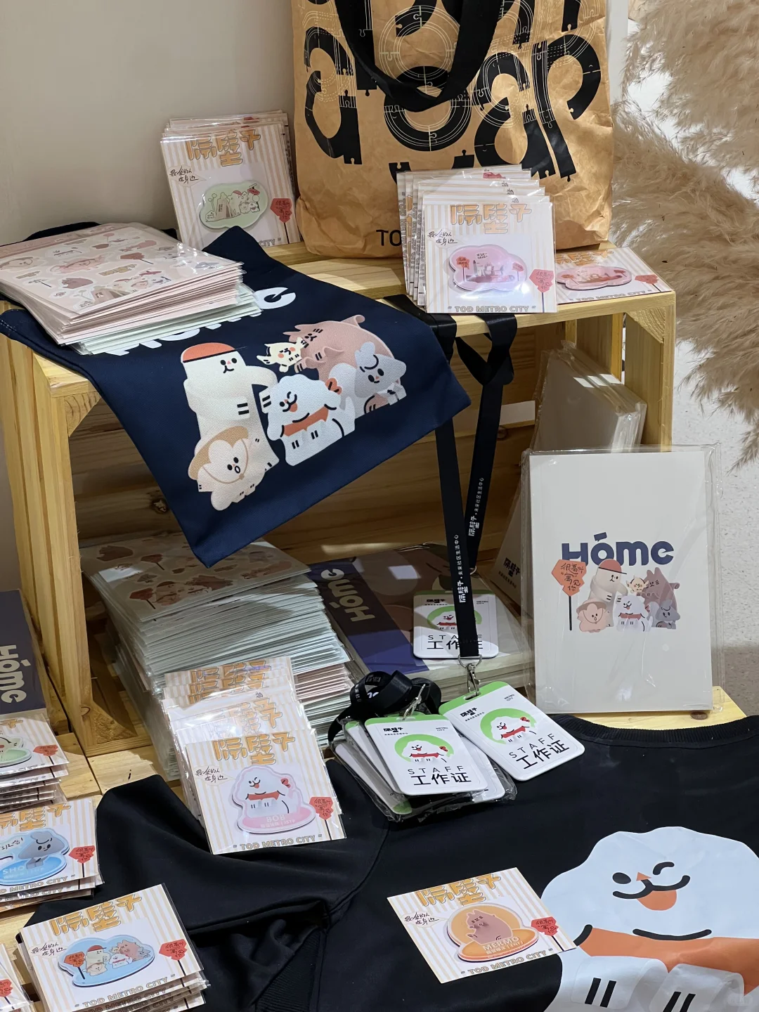 {隔壁子}一周年实践•主题展