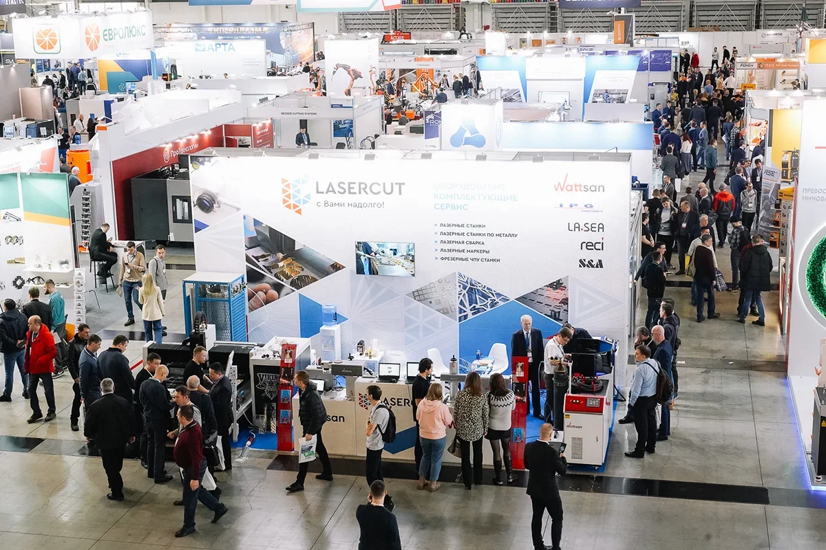 2026年乌兹别克斯冶金金属及矿业展