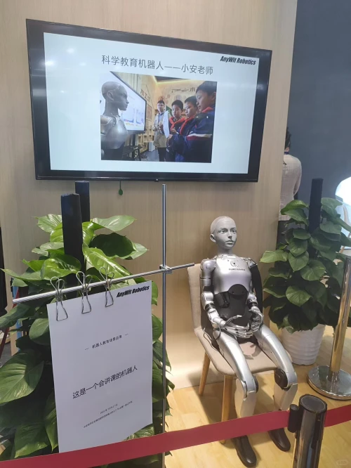 大山老师出席高交会千项前沿科技盛大启幕