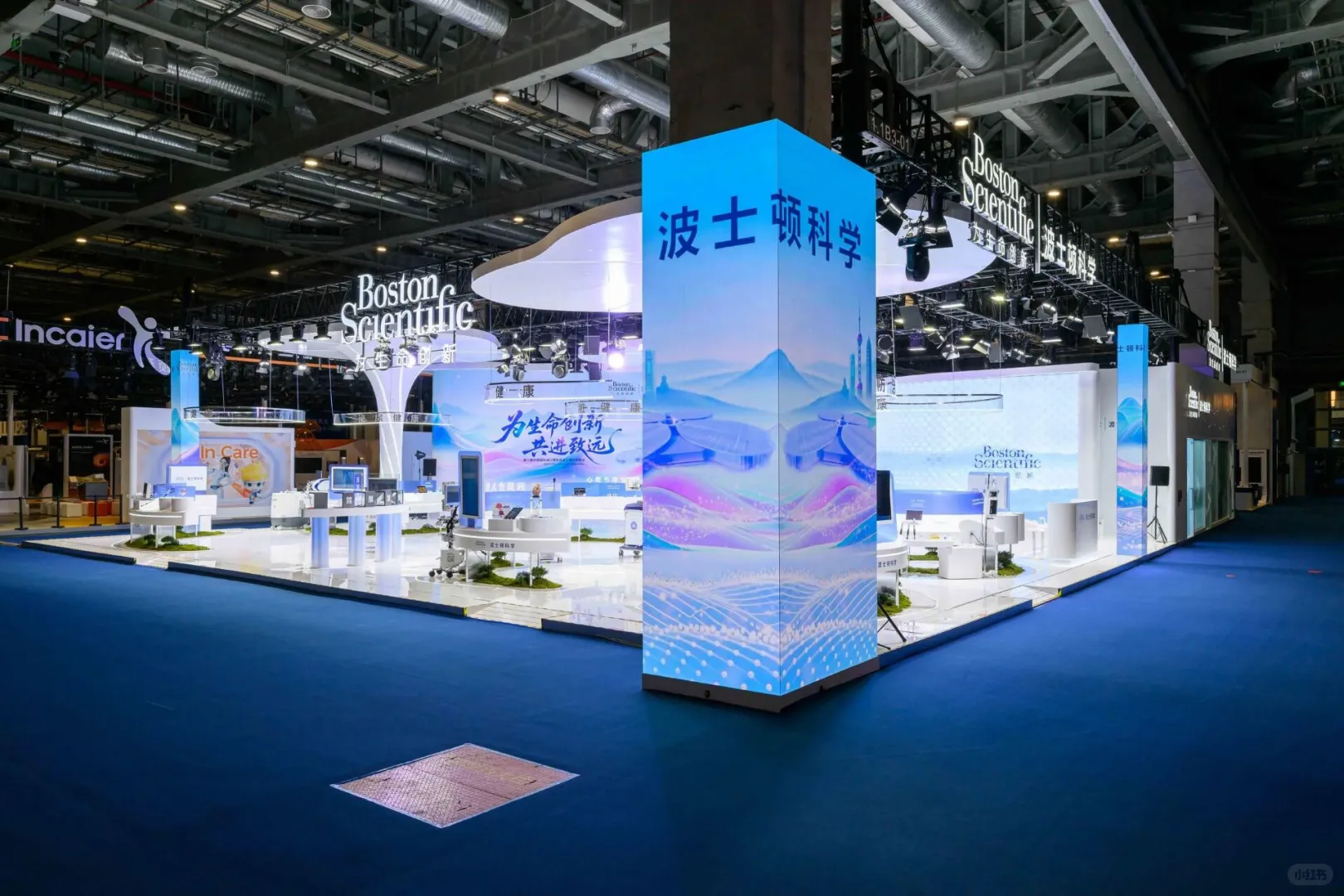 ✨2025进博会‖波士顿科学展台搭建全攻略