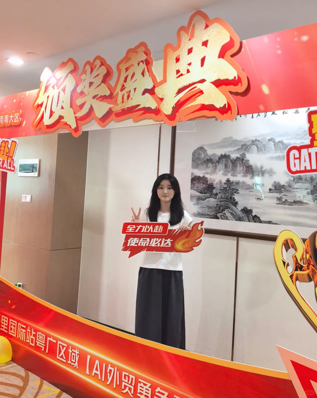 我们的小伙伴们拿奖拿到手软～