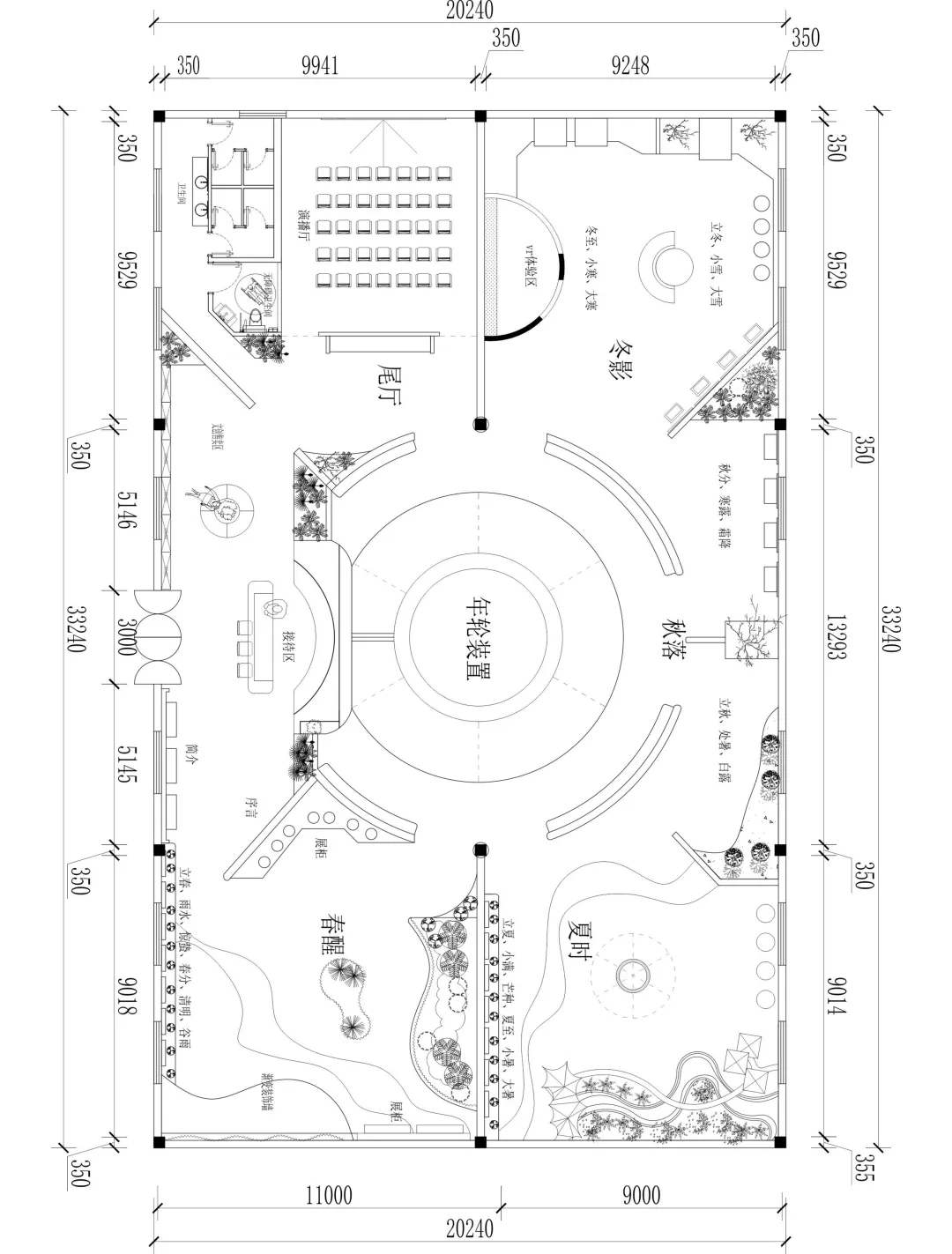 24节气展厅平面布局