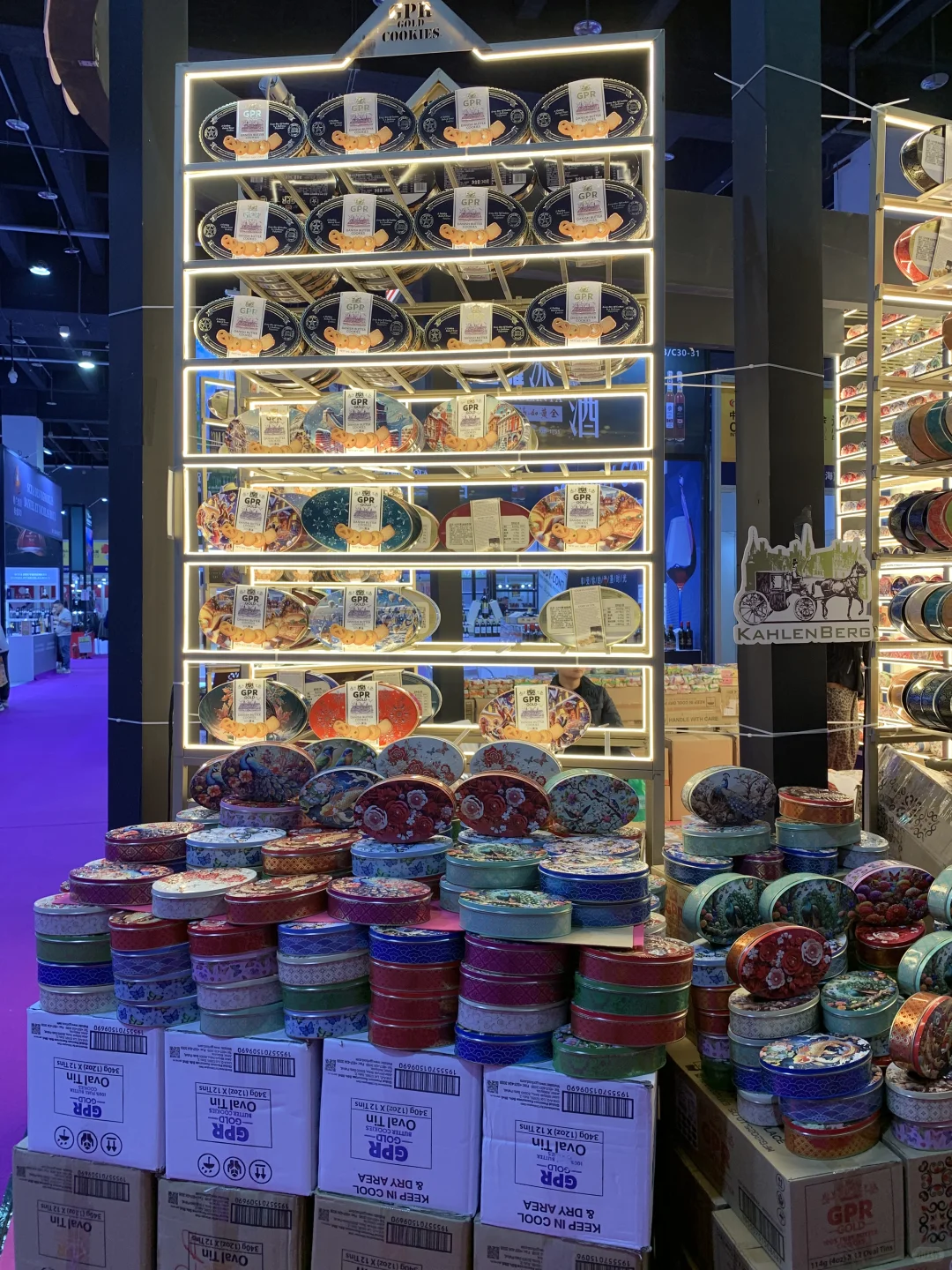 逛义乌进口博览会