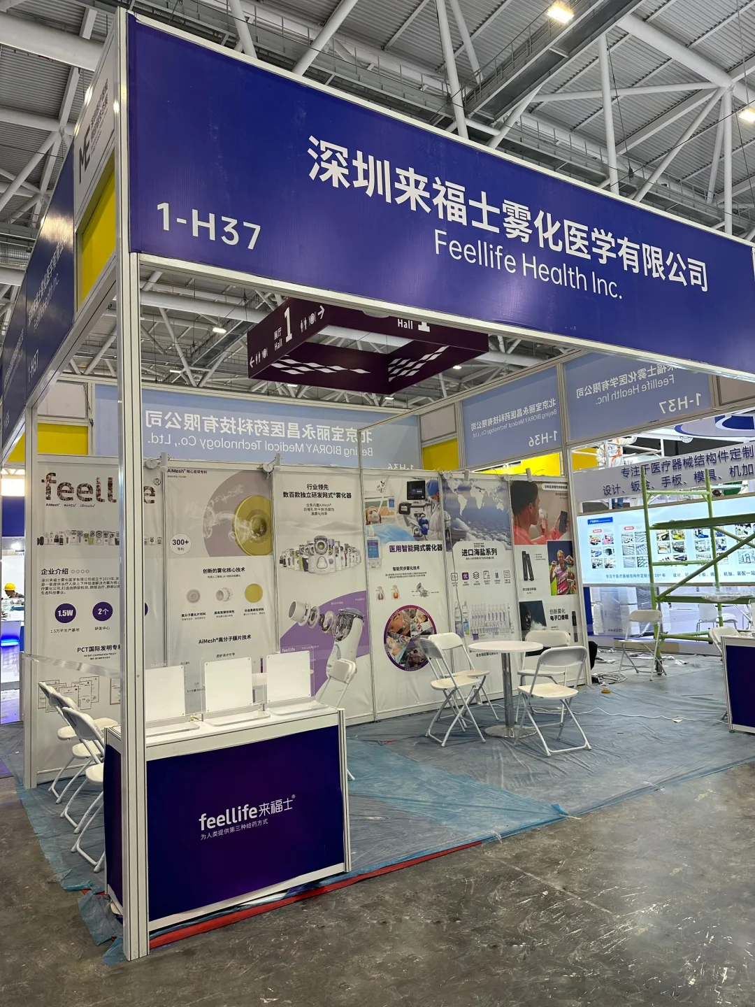 全国展会标准展会布置|入馆安装