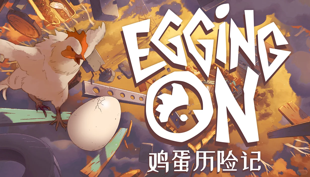 IndieArk 2025 WePlay 参展确认!