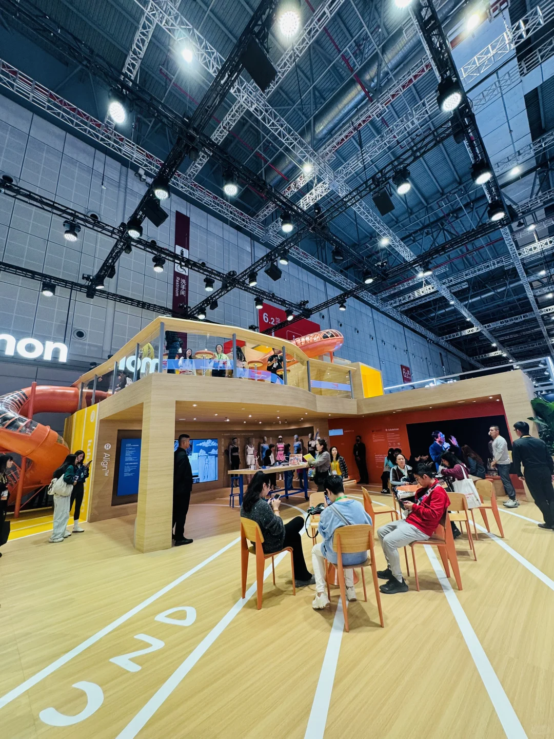 2025进博会暴走攻略?四叶草一日游