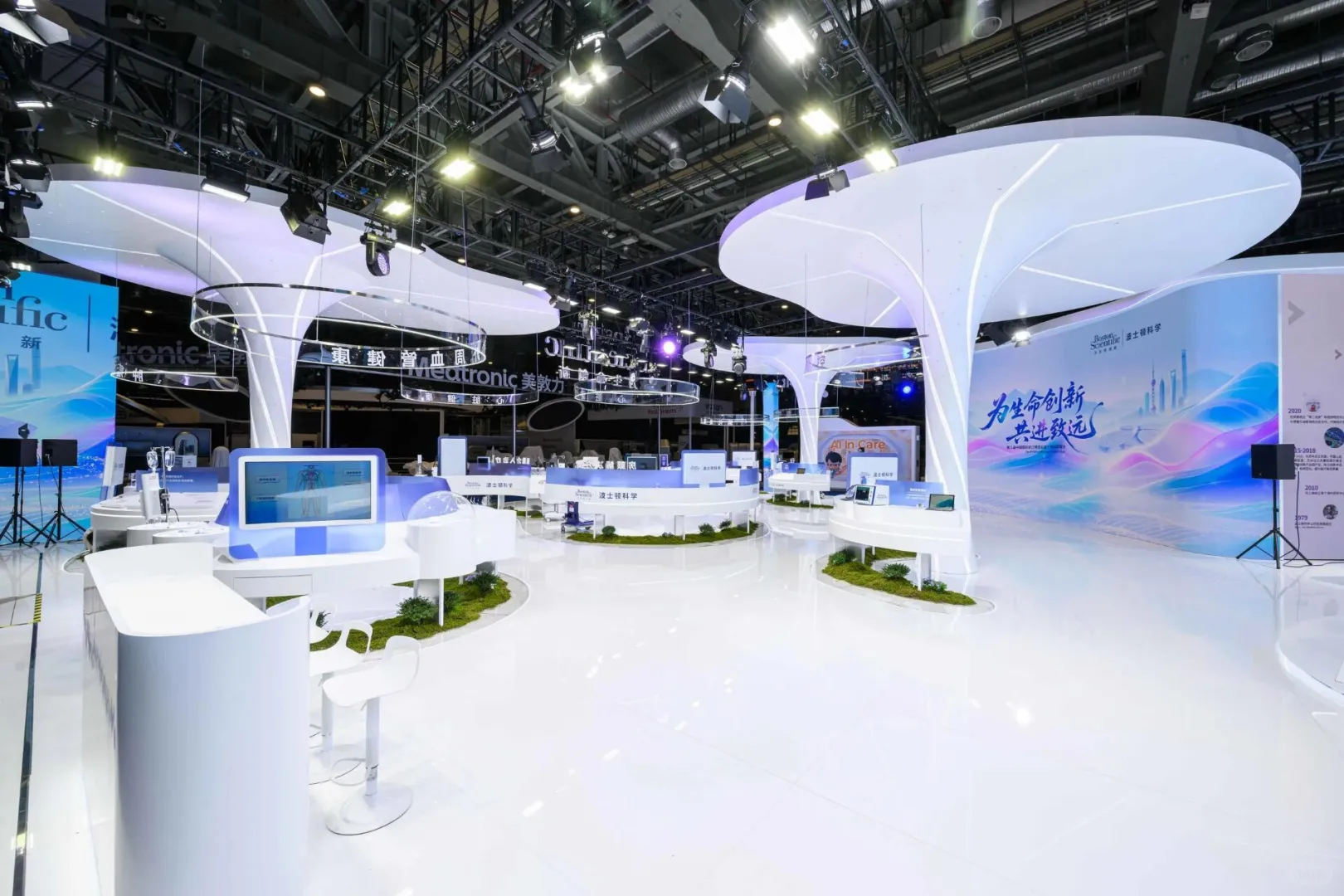 ✨2025进博会‖波士顿科学展台搭建全攻略