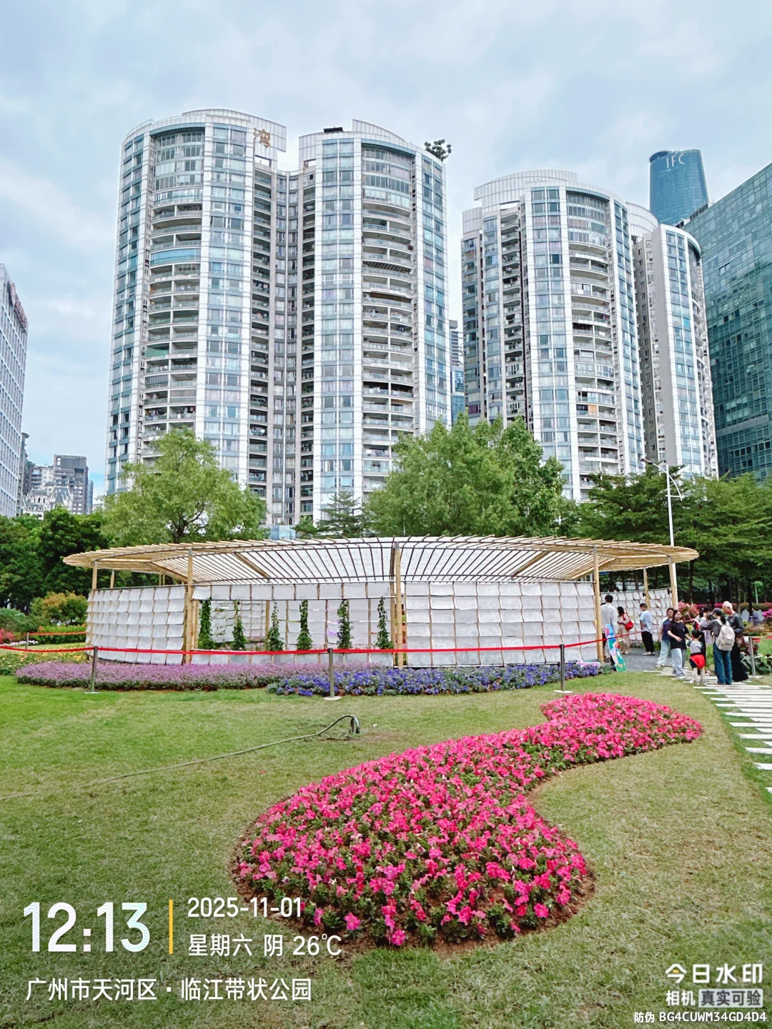 错过等一年第32届广州园博会秋季场美到窒息