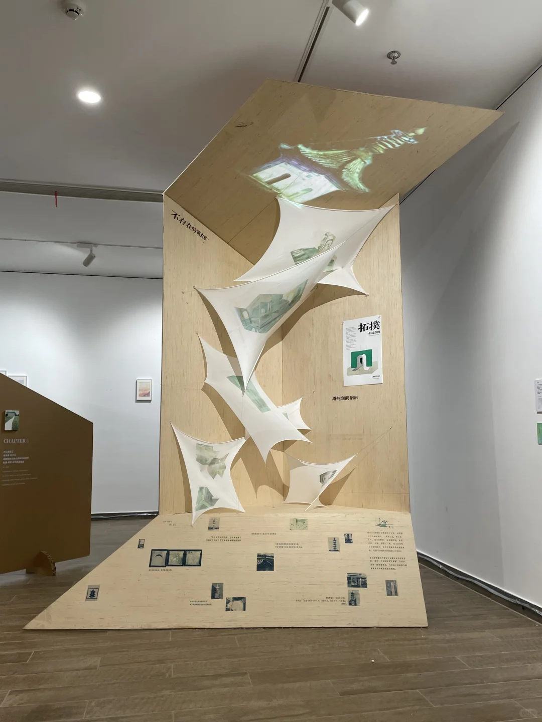 国美下乡作品入展啦！