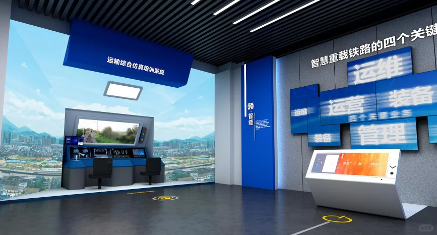 老板们快收藏，招商会效果翻倍的秘诀