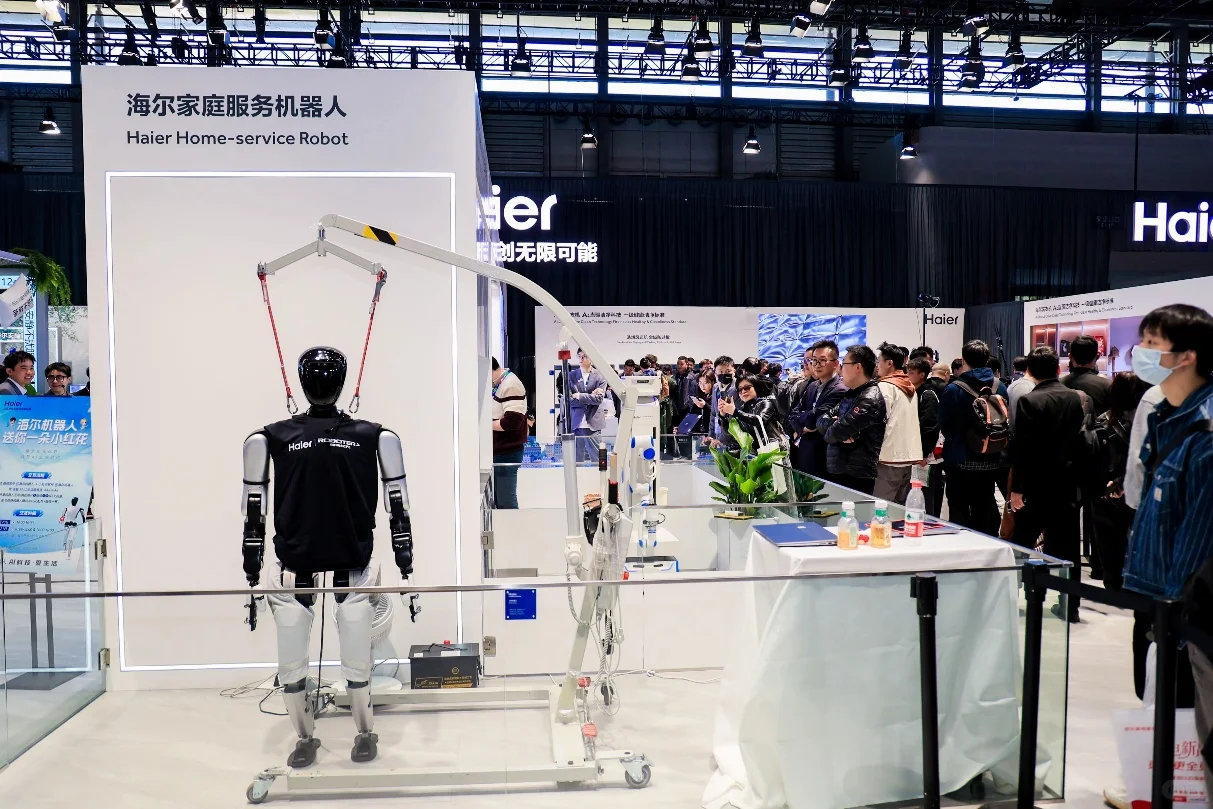 AWE2026中国家电及消费电子博览会!