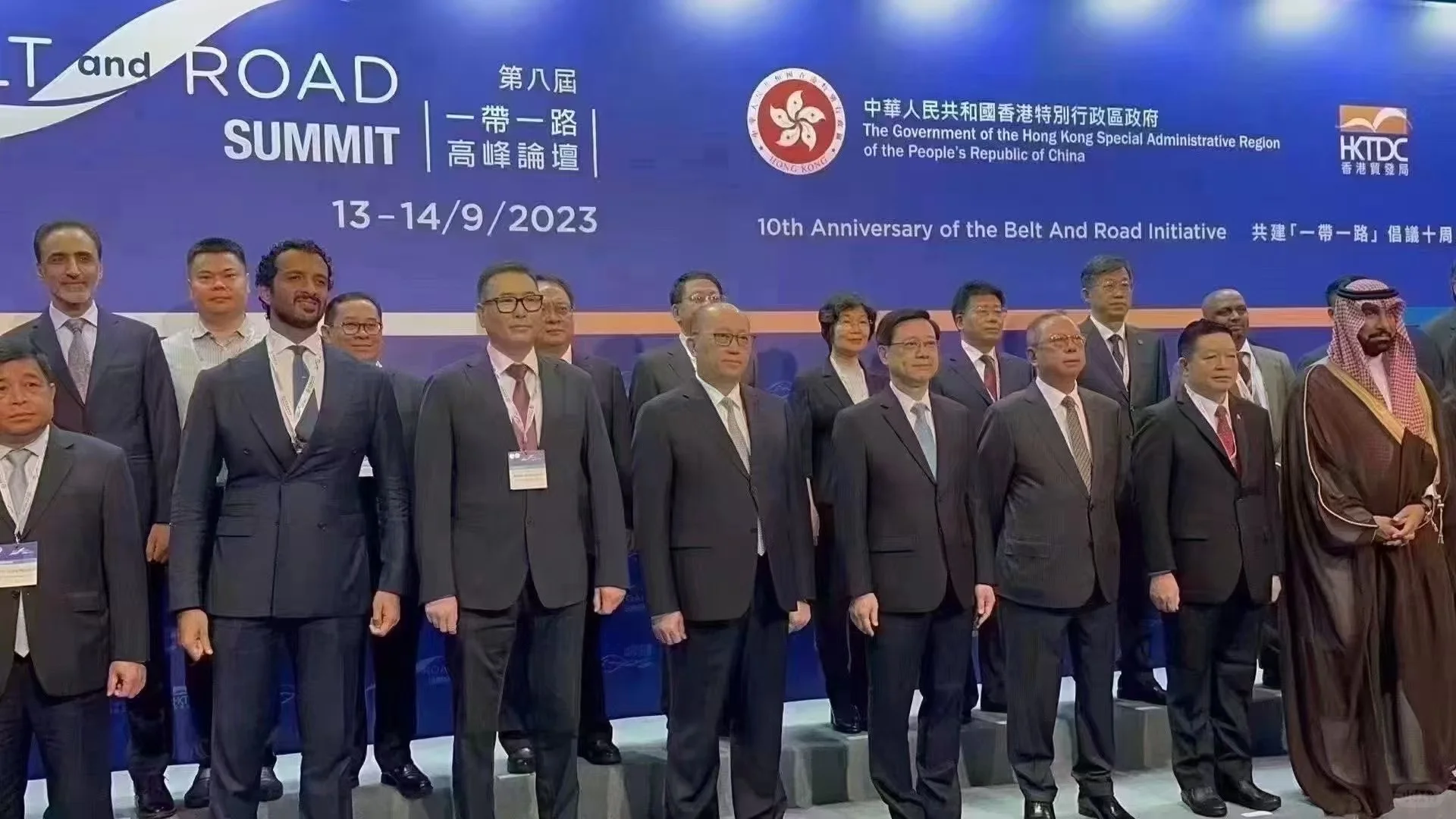 企业家必看！十届一带一路高峰论坛开放报名