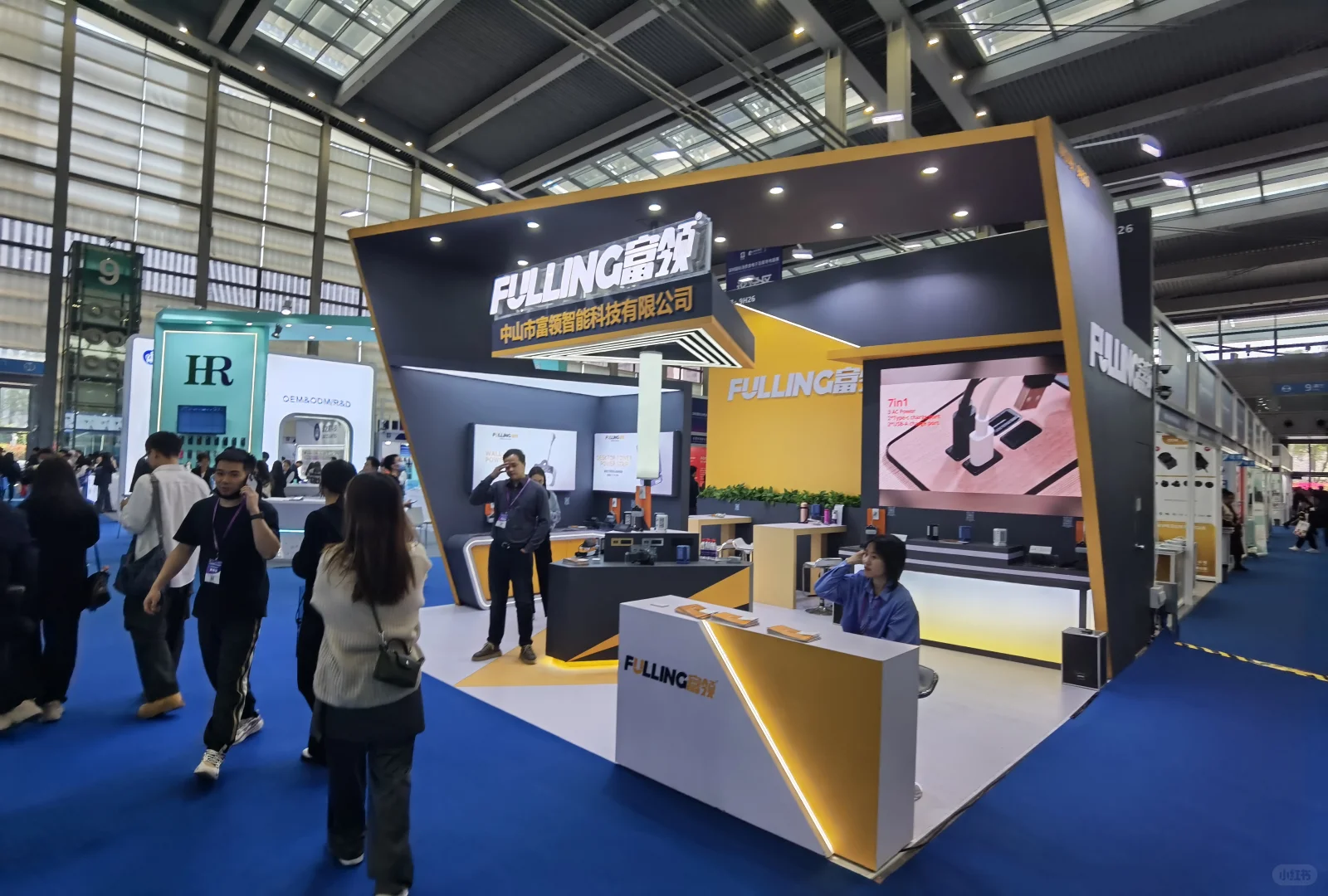 ?深圳国际消费类电子及家用电器展